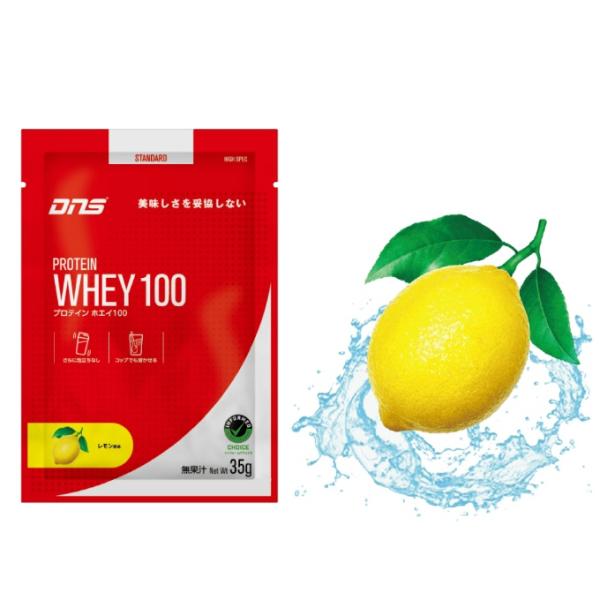 ディーエヌエス(DNS) プロテイン プロテインホエイ100 レモン風味 35g D23001110...