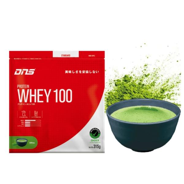 ディーエヌエス(DNS) プロテイン プロテインホエイ100 抹茶風味 315g D23001110...