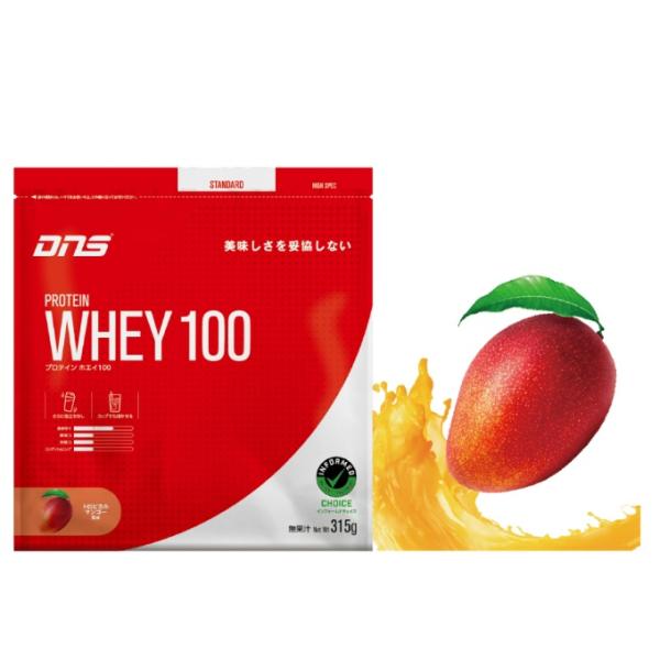 ディーエヌエス(DNS) プロテイン プロテインホエイ100 トロピカルマンゴー風味 315g D2...