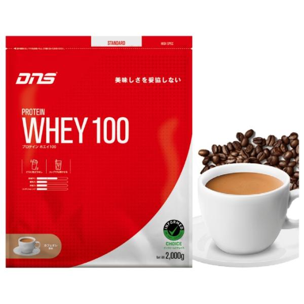 ディーエヌエス(DNS) プロテイン プロテインホエイ100 カフェオレ風味 2,000g D230...