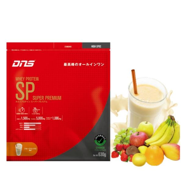 ディーエヌエス(DNS) プロテイン ホエイプロテインSP フルーツミックス風味 630g D230...