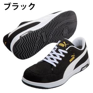 ☆プーマ 安全靴 ヘリテイジ エアツイスト2....の詳細画像1