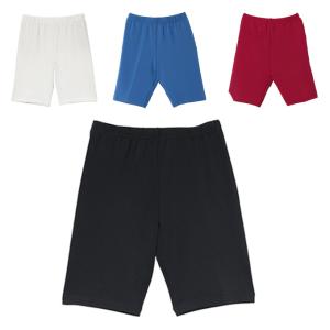 中綿ウォーマー上下セット (BNRWJ006)ボネーラ(bonera) 中綿ジャケット