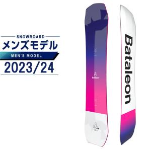バタレオン BATALEON スノーボード 板 メンズ WHATEVER ホワットエバー オールラウンド 2023-2024モデル｜himaraya