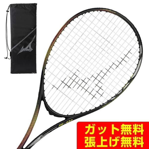 ミズノ ソフトテニスラケット 後衛向け アクロスピード S-01 63JTN3A460 MIZUNO