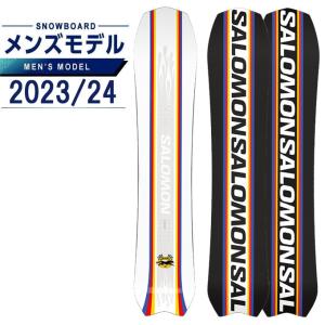 サロモン スノーボード 板 メンズ DANCEHAUL ダンスホール L47348700 オールラウンド カービング パウダー salomon 2023-2024モデルの商品画像