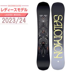 SALOMON SIGHT 156cm グラトリ　カービング SALOMON SIGHT 156cm グラトリ カービング SALOMON SIGHT 156cm