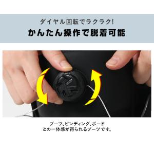 ビジョンピークス スノーボードブーツ ダイヤル...の詳細画像3