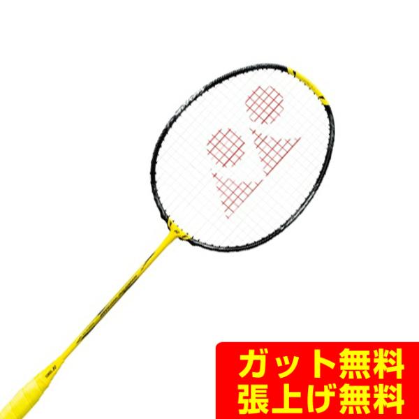 ヨネックス バドミントンラケット ナノフレア 1000 ゲーム NF-1000G-824 YONEX