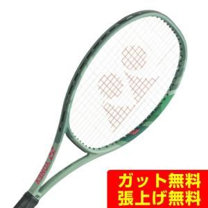 YONEX（ヨネックス） テニス硬式テニスラケット VCORE PRO 97