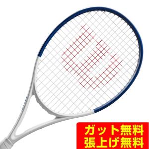 ウイルソン Wilson 硬式テニスラケット 限定US クラッシュ100 V2 WR133411