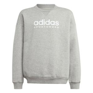 アディダス スウェットトレーナー ジュニア ASZN クルースウェット IL4931 DTM31 adidas｜ヒマラヤ Yahoo!店