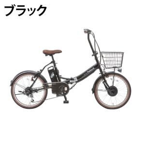 【8月下旬発送】ペルテック 折り畳み電動自転車...の詳細画像2