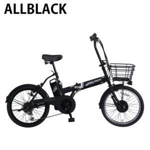【8月下旬発送】ペルテック 折り畳み電動自転車...の詳細画像1