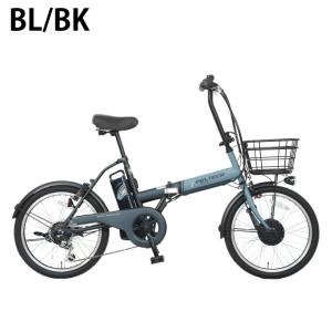 【8月下旬発送】ペルテック 折り畳み電動自転車...の詳細画像3