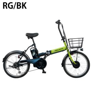 【8月下旬発送】ペルテック 折り畳み電動自転車...の詳細画像4