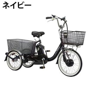 【8月下旬発送】 ペルテック 電動自転車 1年...の詳細画像1