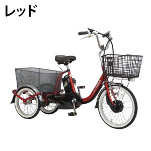 【8月下旬発送】 ペルテック 電動自転車 1年...の詳細画像2