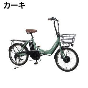 【8月下旬発送】ペルテック 折り畳み電動自転車...の詳細画像1