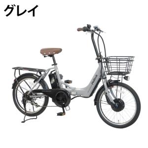 【8月下旬発送】ペルテック 折り畳み電動自転車...の詳細画像2