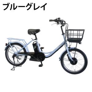 ペルテック 自転車 20型電動アシスト自転車 ...の詳細画像3
