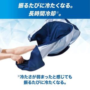 ザムスト クールシェイダー COOL SHAD...の詳細画像3