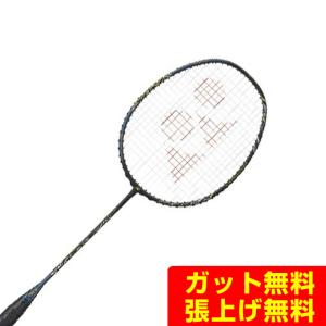 ヨネックス バドミントンラケット アストロクス 22RX AX22RX-184 YONEX