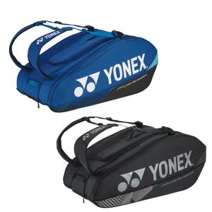 ヨネックス テニス バドミントン ラケットバッグ 9本用 ラケットバッグ9 BAG2402N YONEX｜ヒマラヤ Yahoo!店