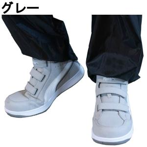 ☆安全靴 プーマ メンズ エアツイスト2.0ミ...の詳細画像2