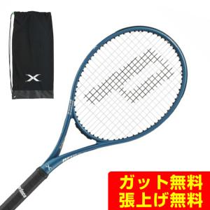 Wilson（ウイルソン） 国内正規品 BURN 100LS V4.0 WR044911U2 硬式