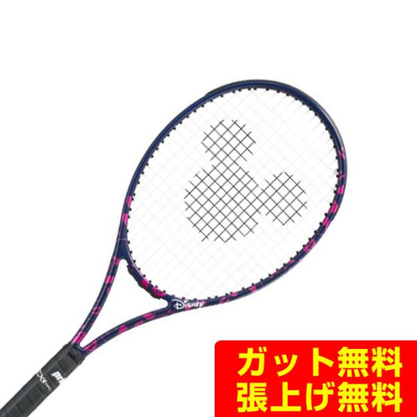 プリンス PRINCE 硬式テニスラケット TOUR 100 290g ツアー 100 290g 7...