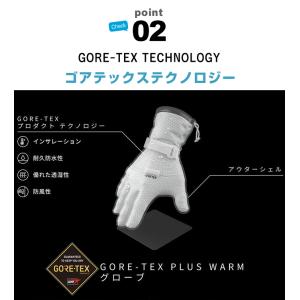 スキースノーボード グローブ 手袋 ゴアテック...の詳細画像5