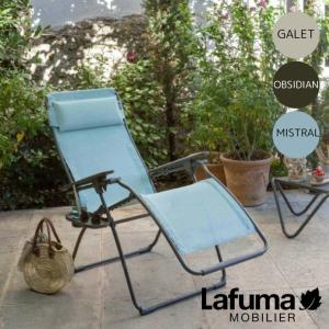 ②ラフマ リクライニングチェア 折りたたみ Lafuma Mobilier Lafuma【ラフマ】リクライニング チェアー R