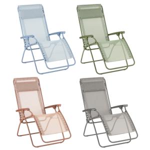 フィアム アミーダ Amida リクライニング チェア(正規品 イタリア製