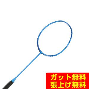 GOSEN ゴーセン バドミントンラケット コキュートス エッジ GOSEN ゴーセン バドミントンラケット コキュートス エッジ