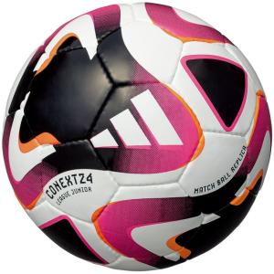 アディダス サッカーボール 3号 ジュニア FIFA24 LEAGUE 手縫い AF383JR adidas｜himaraya