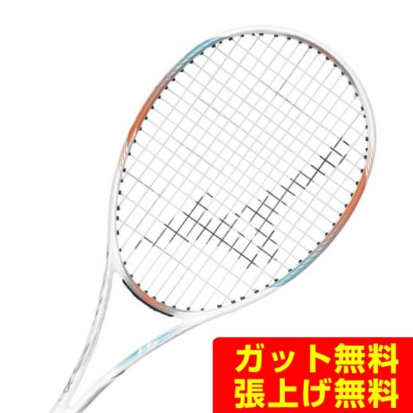 ミズノ ソフトテニスラケット オールラウンド ディーフォース VS-50 63JTN45701 MI...
