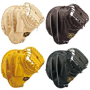 MIZUNO（ミズノ） 野球 硬式グローブ 捕手 メンズ 號SAKEBI B-D型