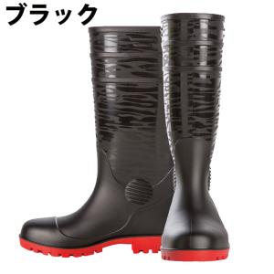 ☆【送料無料】安全長靴 迷彩 耐油底 先芯 メ...の詳細画像1
