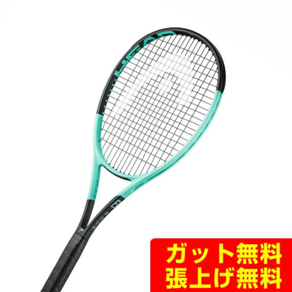 ヘッド HEAD 硬式テニスラケット ブームPRO 2024 230104