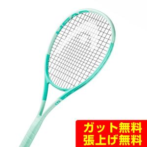 ヘッド HEAD 硬式テニスラケット ブームMP 2024 Alt 230414｜himaraya