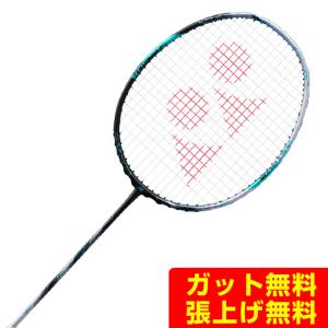 YONEX（ヨネックス） バドミントンラケット アストロクス88Dプロ