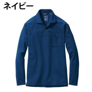 【送料無料】バートル 長袖 ポロシャツ 長袖ポ...の詳細画像3