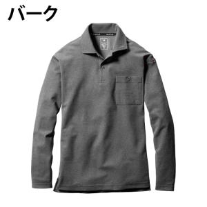 【選べる2枚セット・送料無料】バートル BUR...の詳細画像5