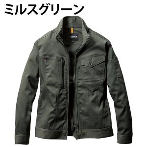 【刺繍加工可】【送料無料】バートル BURTL...の詳細画像4