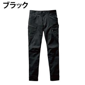 ☆【送料無料】バートル BURTLE カーゴパ...の詳細画像1