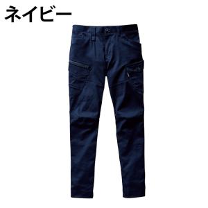 ☆【送料無料】バートル BURTLE カーゴパ...の詳細画像3