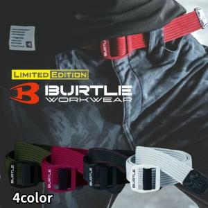 TS DESIGN ストレッチベルト 84918 ベルト 小物 作業服 プロノ