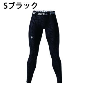 バートル BURTLE ホットフィッテッドパン...の詳細画像2