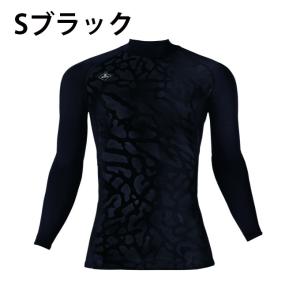 ☆バートル BURTLE ホットフィッテッド ...の詳細画像5